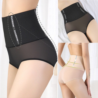 Quần gen nịt bụng dudia định hình - quần lót gen bụng giúp vòng eo thon gọn