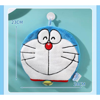 Khăn Lau Tay Bếp Doraemon Doraemon