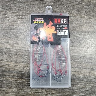 Lancer đỏ hộp 2 lưỡi chuyên câu lăng xê
