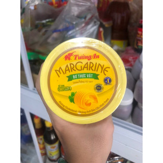 Bơ tường an hủ 80g 200g