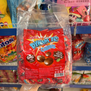 Kẹo Dynamite Nhân Socola 3 Viên Gói 1kg Loại Chuẩn Xịn