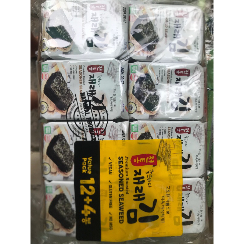 RONG BIỂN HÀN QUỐC ĂN LIỀN Vị Trà Xanh, combo 2 lốc 3 gói và lốc 16 gói
