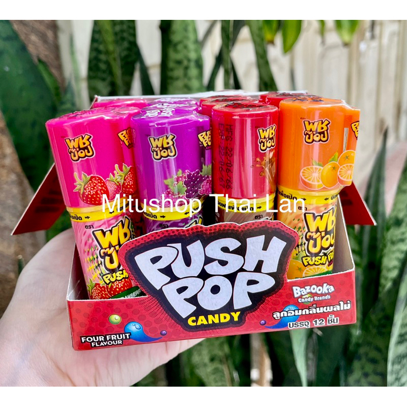 Kẹo Son Push Pop Thái Lan💄💄💄