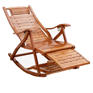 Ghế Bập Bênh Tre Có Bàn Massage Chân 5 chế độ ngả, Ghế Nằm Thư Giãn Nghỉ ngơi đọc sách gấp gọn