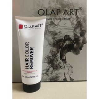 Thuốc Bóc Đen- BÓC MÀU tóc dành cho tóc nhuộm đen kem Bóc Màu tại nhà Olap Art