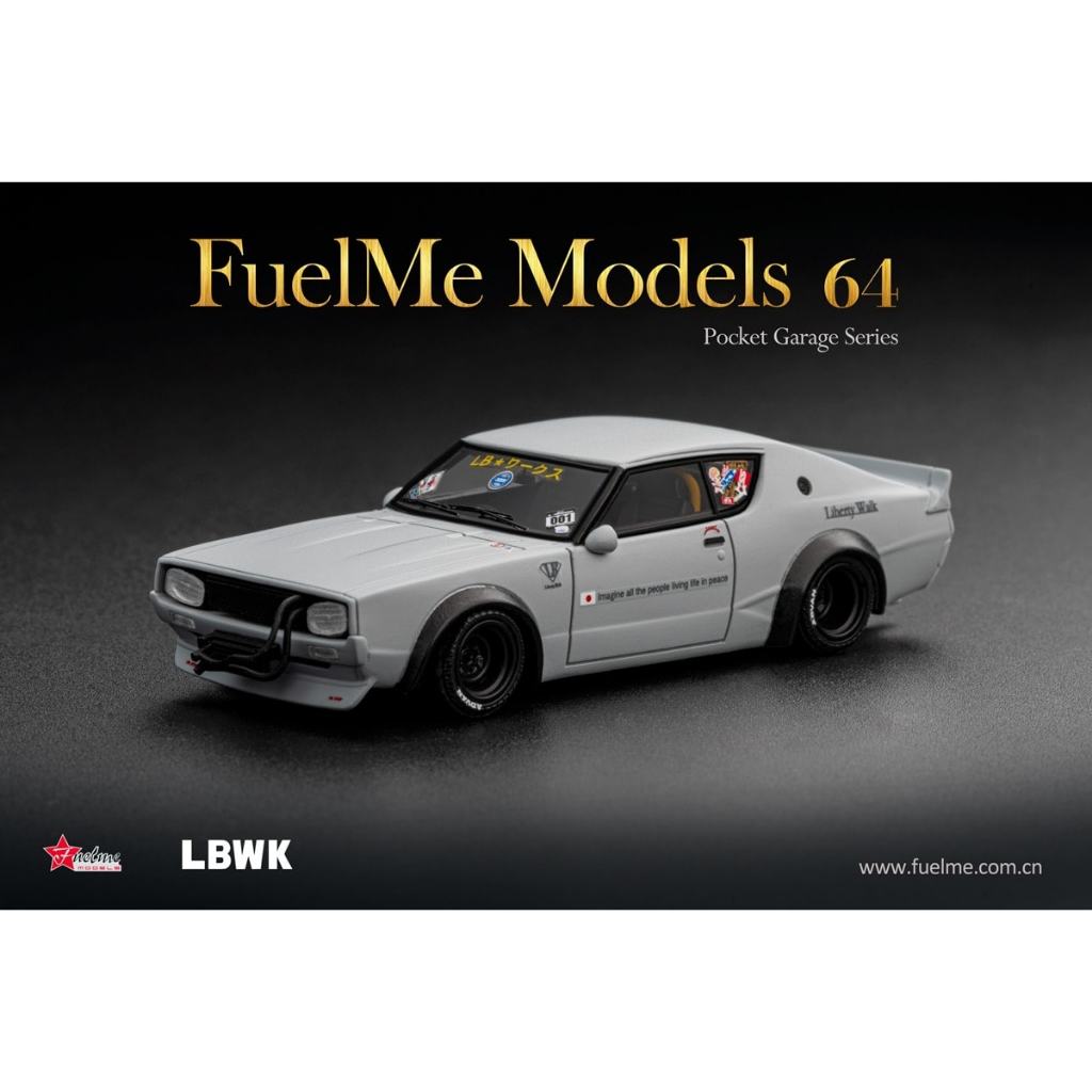 MÔ HÌNH 1:64 FUELME - LBWK Nissan Skyline GT-R KPGC110