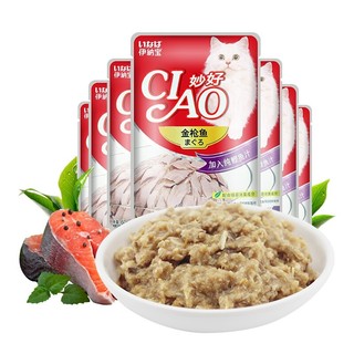 Pate ciao 60g cho mèo con, mèo lớn thịt nhuyễn hấp dẫn đủ vị