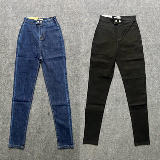 Quần jeans skinny ôm co giãn tốt- ảnh thật trải sàn