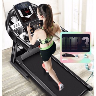 Máy chạy bộ  BEDL pro công xuất 3.0 tốc độ 1-14km/h máy chạy bộ đa năng đơn năng  gia đình gấp gọn