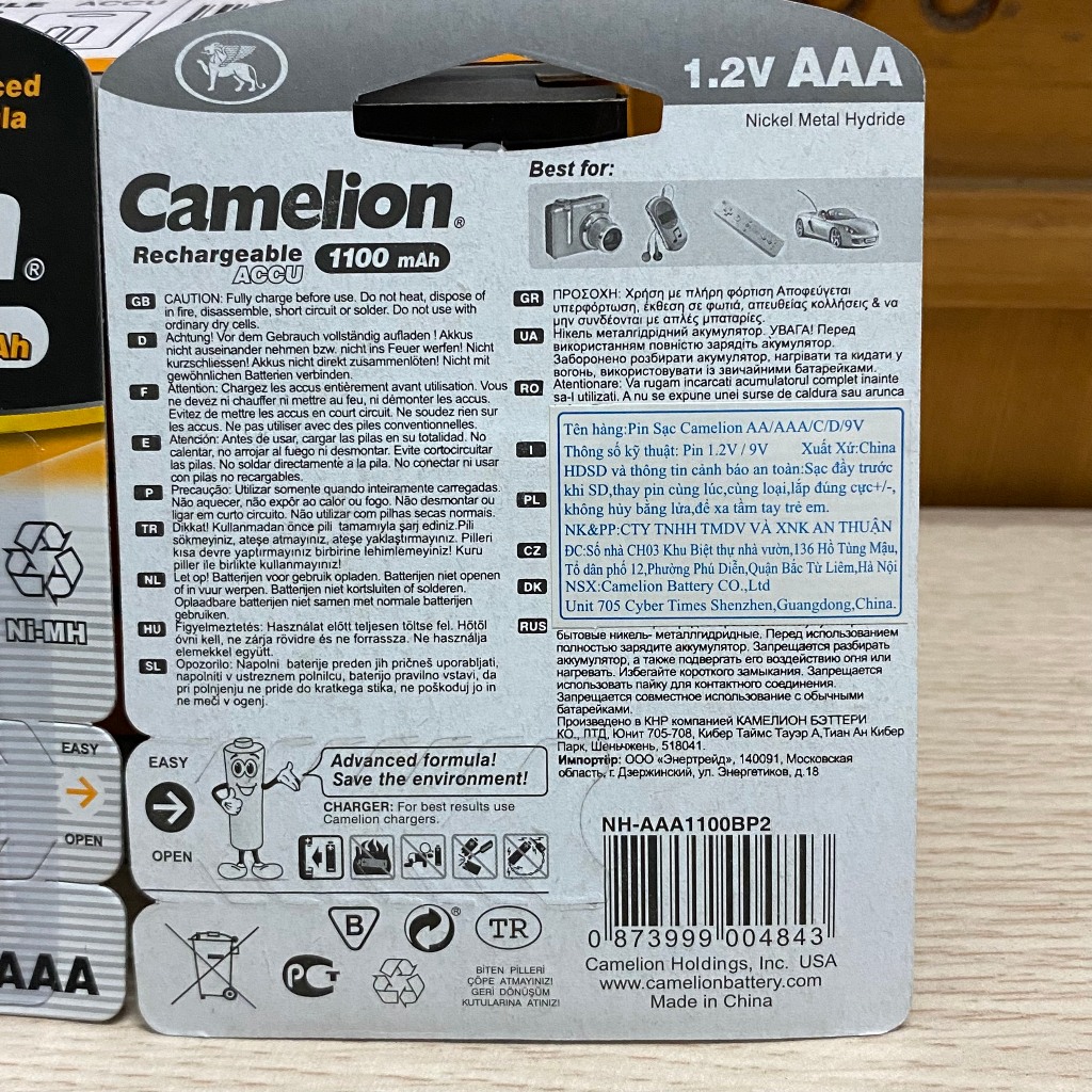 Chính Hãng Vỉ 2 viên Pin sạc Camelion Rechargeable 1100mAh 1.2V AAA.Pin đũa chuyên dụng chất lượng cao phù hợp nhiều Tbị