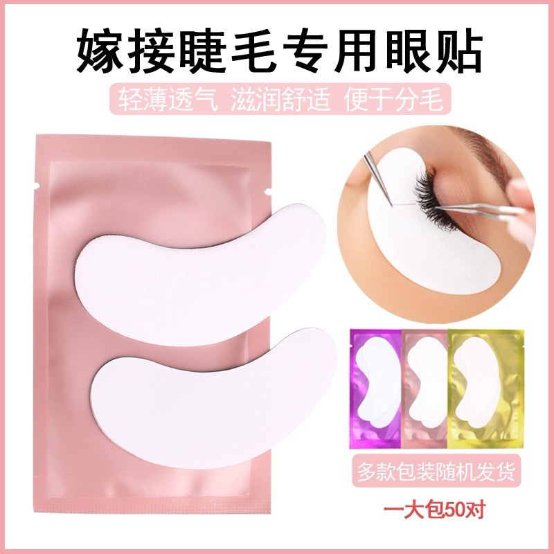 Gel Pad dán mi dưới êm dịu nhẹ nhàng