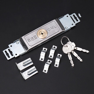 Ổ khoá cửa cuốn cơ giá cực rẻ