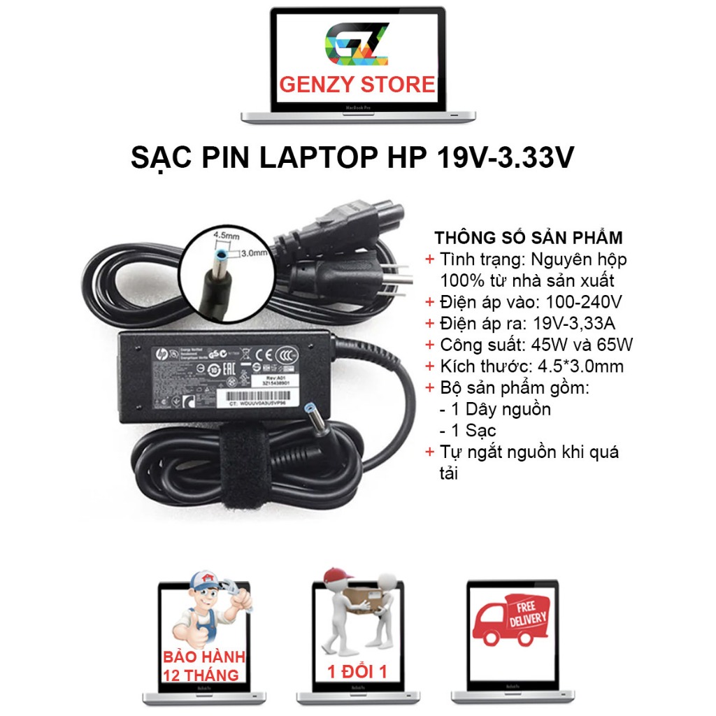 Sạc Laptop HP Chân Kim Nhỏ 19.5V - 3.33A, 4.62A- Sạc Laptop Hp Chân Kim To 18.5V - 3.5A Kích Thước 4.5x3.0mm,7.4x5.5mm