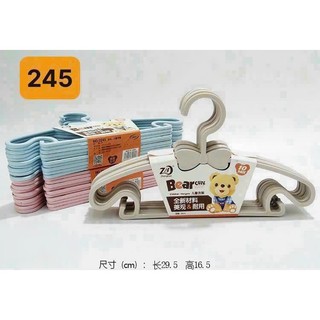 Set 10 móc quần áo trẻ em bear nhựa cao cấp 245