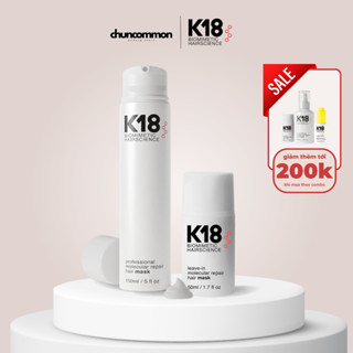 [XEM KỸ MÔ TẢ | Sẵn đủ size 15/50/100/150ml] Mặt Nạ Phục Hồi Tóc Hư Tổn K18 Leave-In Molecular Repair Hair Mask