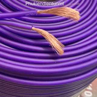 Dây loa MONSTER 2x3.0 đồng nguyên chất