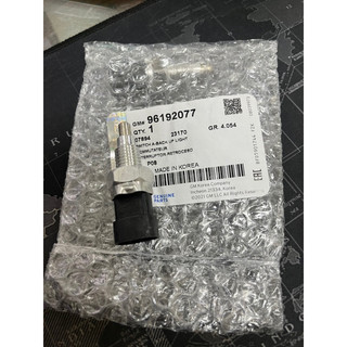 Công tắc đèn lùi Daewoo Lacetti, Lanos, Gentra, Nubira, Mangnus, Legenza 96192077
