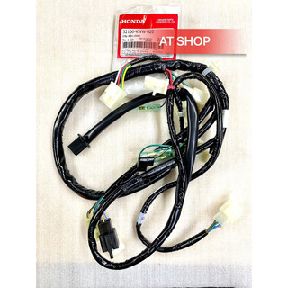 Dây sườn wave s110/ wave rsx 110 chính hãng honda