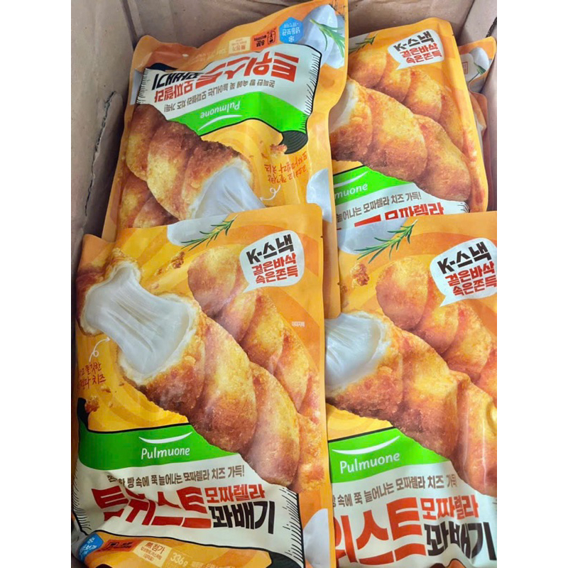 KHÔNG GIAO TỈNHXA ] Bánh xếp hotteok Hàn Quốc nhân phô Mai