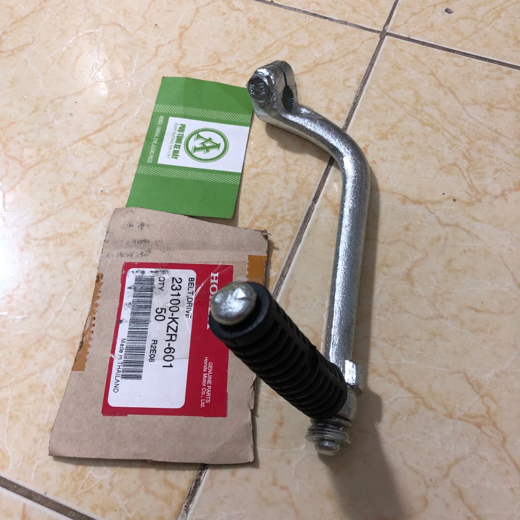 GIÒ ĐẠP XE MÁY DREAM WAVE HONDA