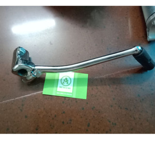 Giò đạp xe Bagac xe Lôi 1 ốc ( hình chụp trực tiếp )
