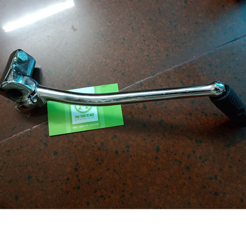 Giò đạp xe Bagac xe Lôi 1 ốc ( hình chụp trực tiếp )