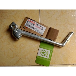 Giò đạp xe máySirius Giá Cực Tốt
