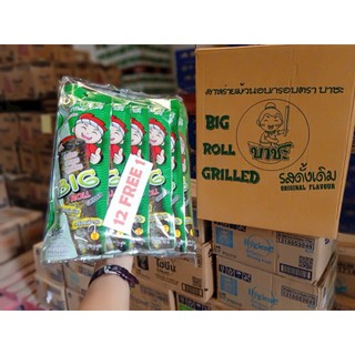 Lốc 12 gói snack rong biển taokaenoi big roll