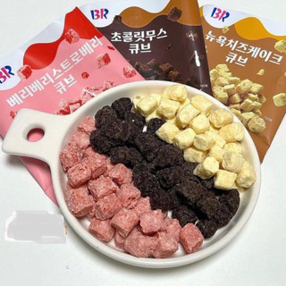 Bánh baskin robbins 3 vị thơm ngon