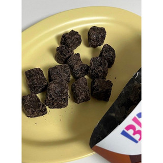 BÁNH BASKIN ROBBINS 3 VỊ THƠM NGON