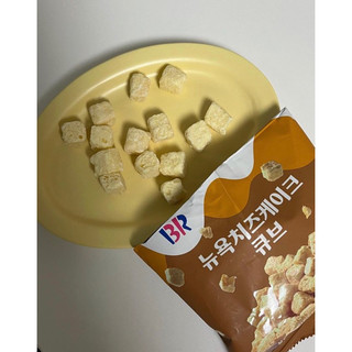 BÁNH BASKIN ROBBINS 3 VỊ THƠM NGON