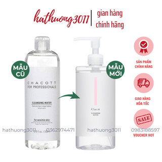 [Mã COSBAUH3 giảm 8% đơn 300K] Tẩy Trang Chacott For Professionals Cleansing Water 500ML