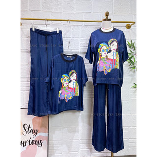Set bộ hot trend- set jean lụa quần suông (freesize 65kg)
