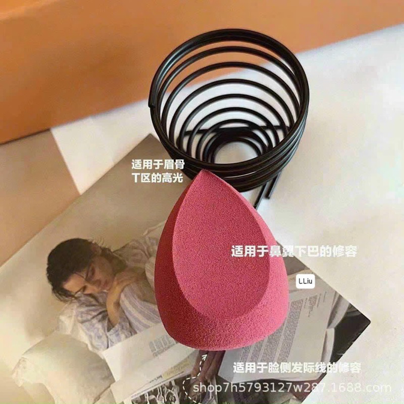 Set mút tán nền 3CE