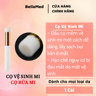 Cọ vệ sinh mi, cọ rửa mi đầu bằng