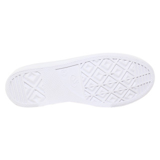 GIÀY THỂ THAO NAM - GHS.03(SIZE 38 ĐẾN 43)