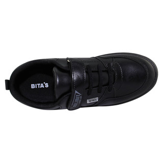 GIÀY THỂ THAO NAM - GHS.03(SIZE 38 ĐẾN 43)
