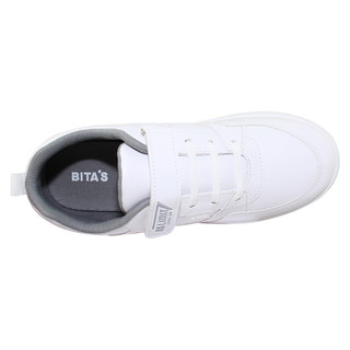 GIÀY THỂ THAO NAM - GHS.03(SIZE 38 ĐẾN 43)