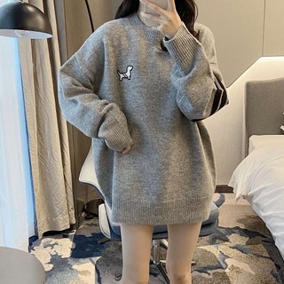 Áo len thôm brow hàng QC cao cấp có độ hoàn thiên cao, 2 màu dễ phối đồ from áo cực đẹp