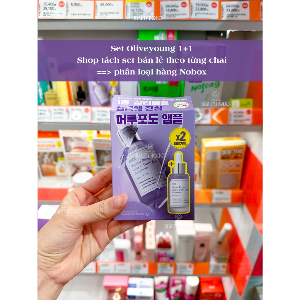 Serum nho tím giảm thâm xạm SUNGBOON EDITOR MEORU PODO VITA C DARK SPOT AMPOULE