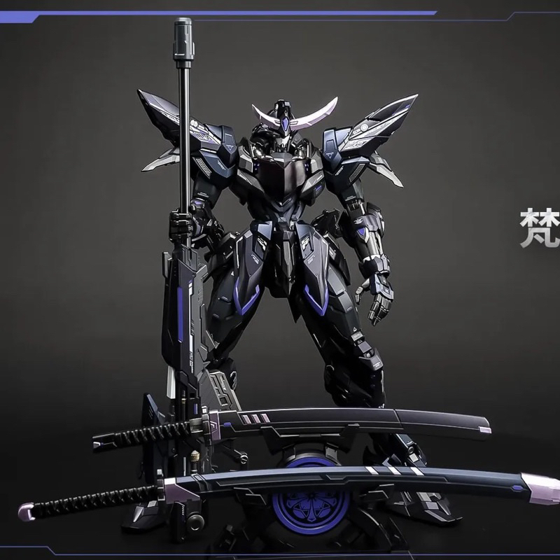 Moshow Date Masamune Black MCT-J03