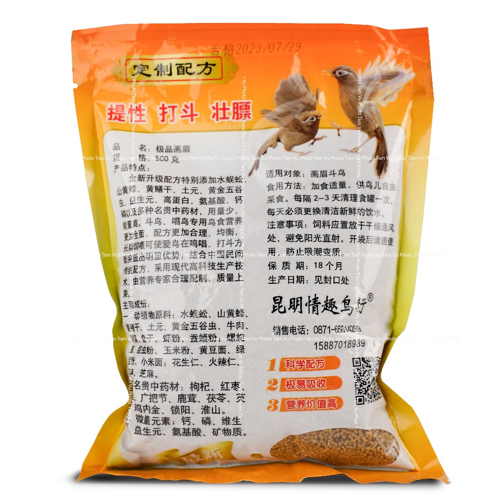 Cám chim Họa mi hót đấu