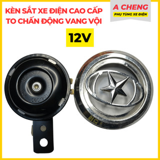 Còi sắt 12v xe điện cao cấp
