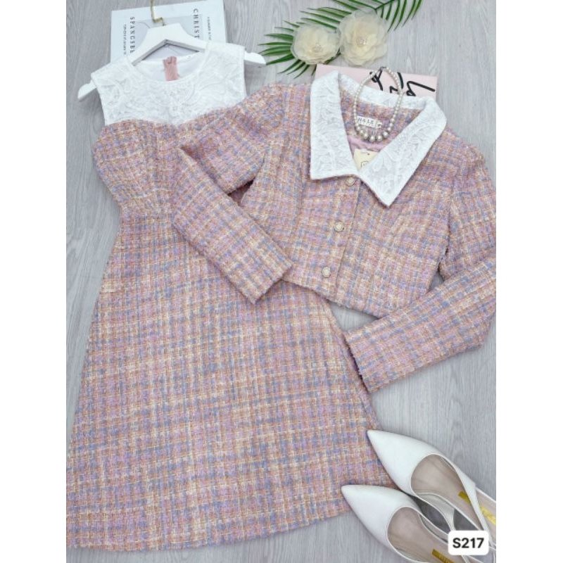 Set dạ áo vest và váy dáng xòe đi làm dự tiệc S217