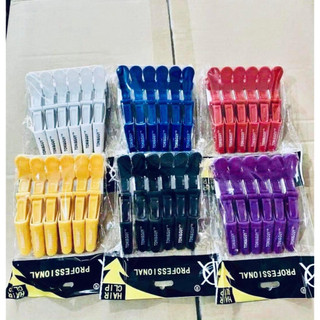 Kẹp vịt .kẹp cá sấu vỉ 6 cái - kvkcs052