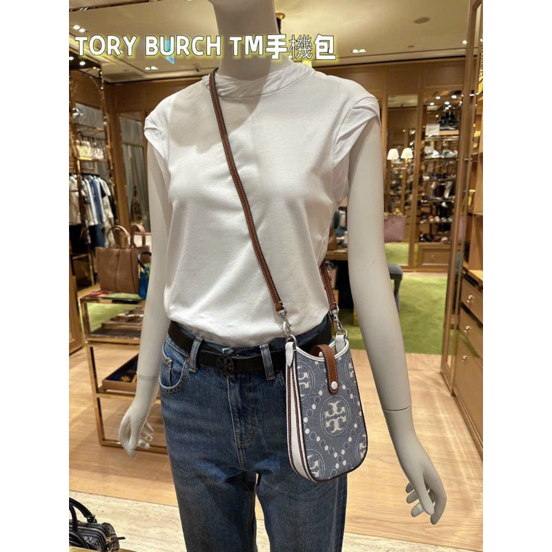 Túi tory burch phone đeo chéo