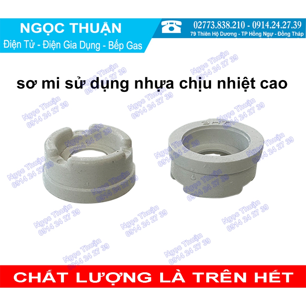 Bạc Đạn 608RS  , Sơ mi dùng cho quạt