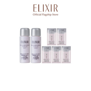 (GIFT_T10) Combo minisize 18ML + DTS 18ML + Sachet 0.5MLx5