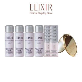 (GIFT_T10) Combo 4 minisize 18mlx4 + Sachet 0.5MLx10 + Gương Elixir