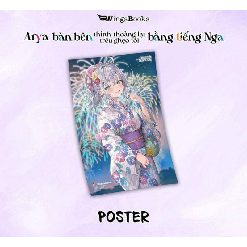 Poster arya, conan, kaguya, kyoko